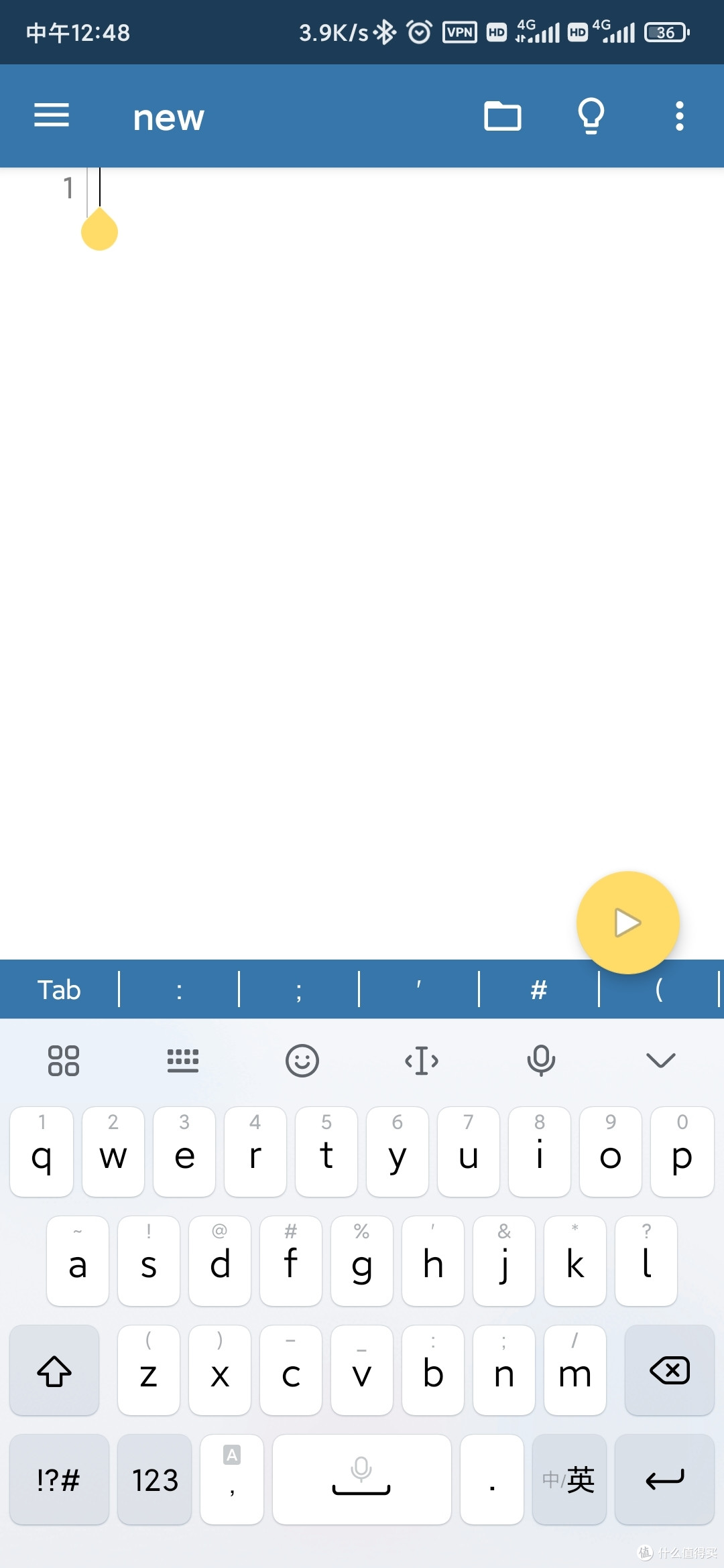 手机体验 Python 编程，这几个APP可以一试_手机软件_什么值得买