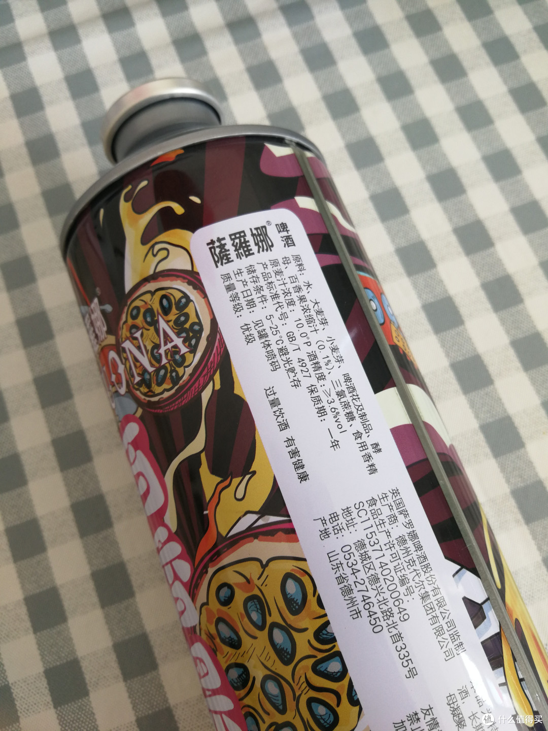 不喜欢小麦气体的小姐姐,可以直接买这个百香果啤酒尝尝。