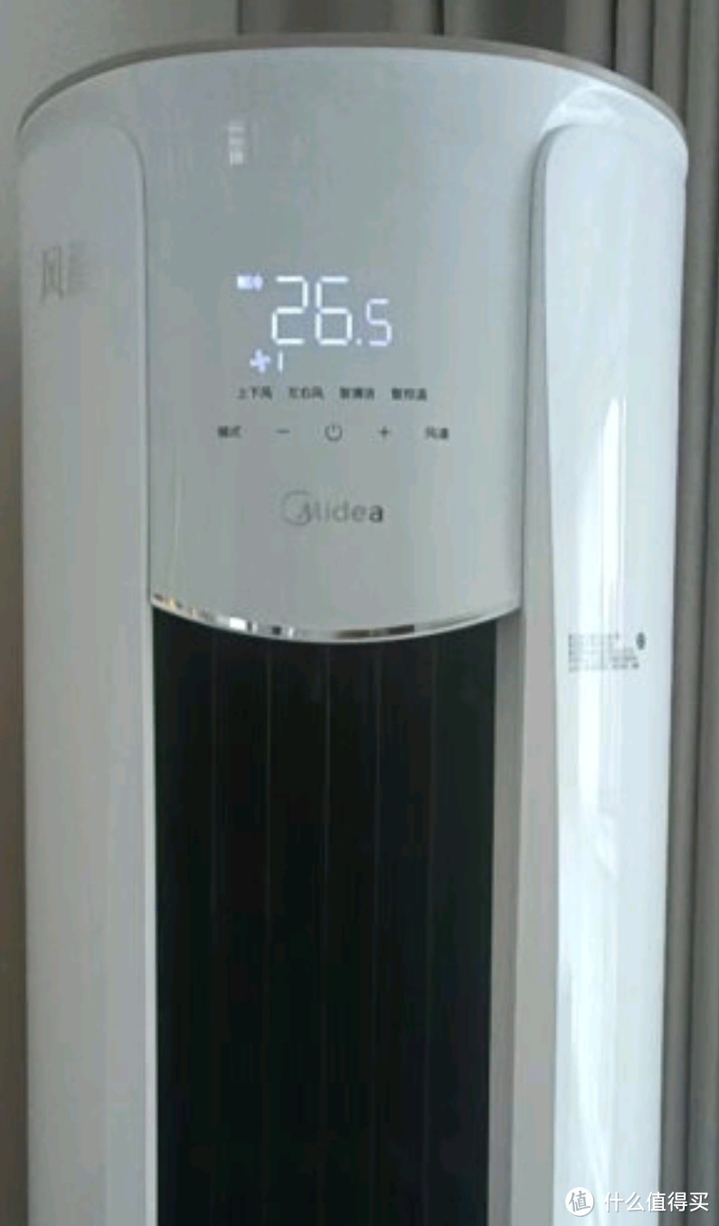 美的(Midea) 空调3匹 风酷 变频冷暖 客厅空调立式 空调柜机 京东小家智能家电 KFR-72LW/N8MJC3