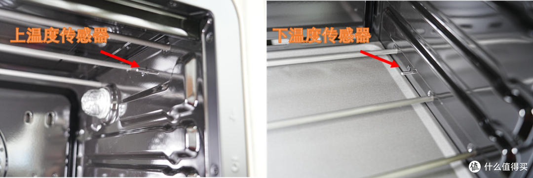 海氏i7升级款-真的风炉烤箱,真的专业烘烤