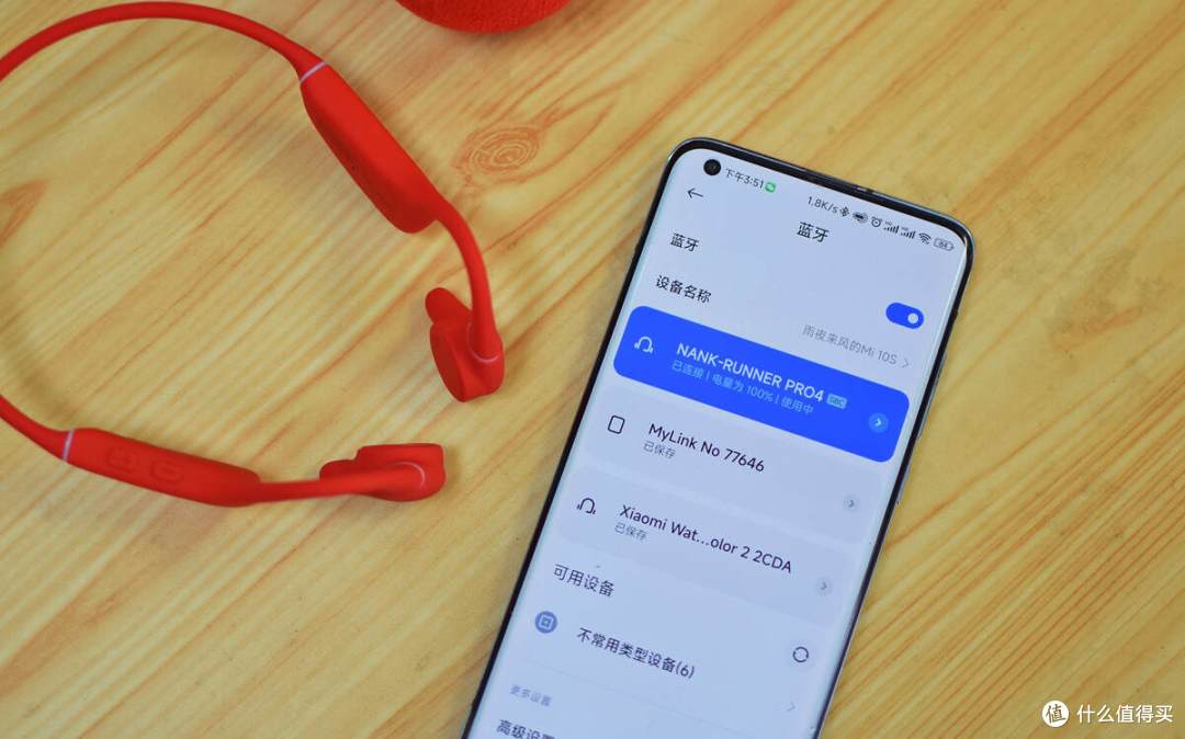 骨传导新体验，南卡Runner Pro4：游戏音乐就它了