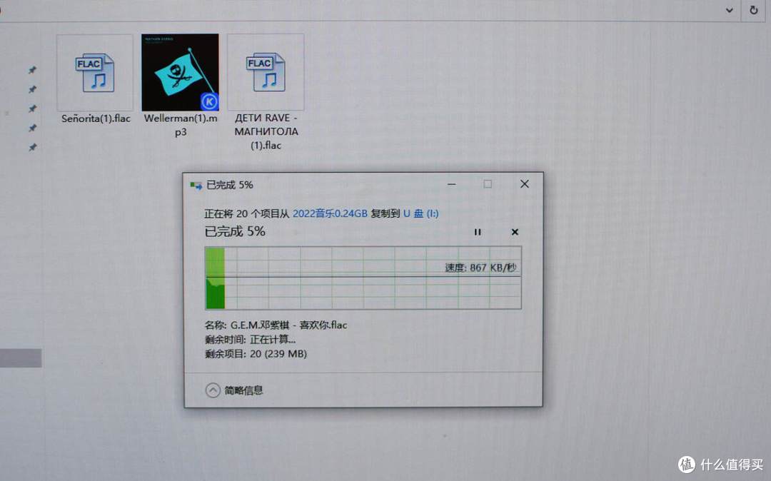 骨传导新体验，南卡Runner Pro4：游戏音乐就它了
