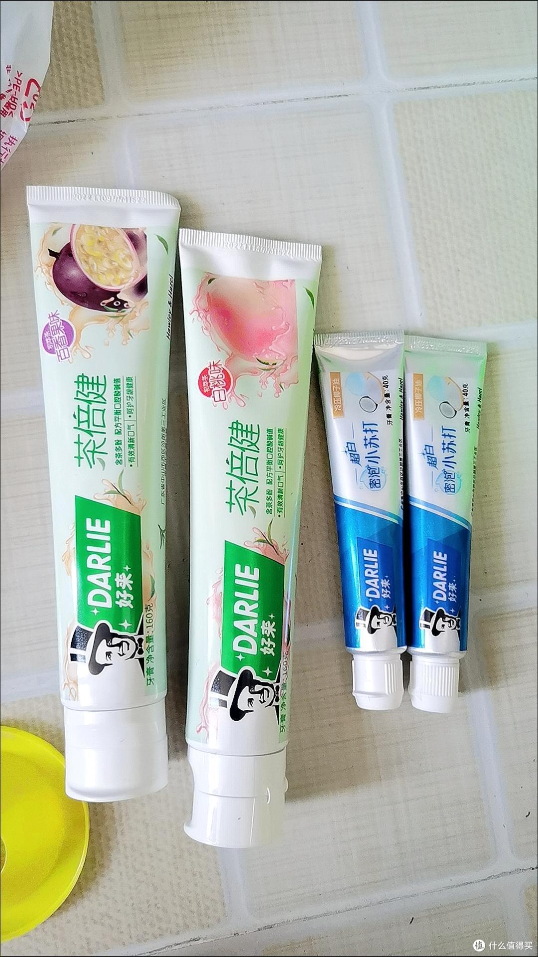 黑人牙膏茶倍健初茶萃系列