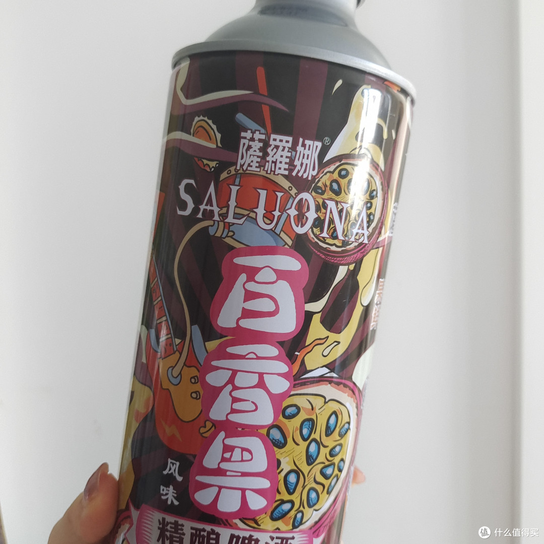 想喝个够,那就直接买大瓶的!一点也不醉人的百香果气泡小啤酒