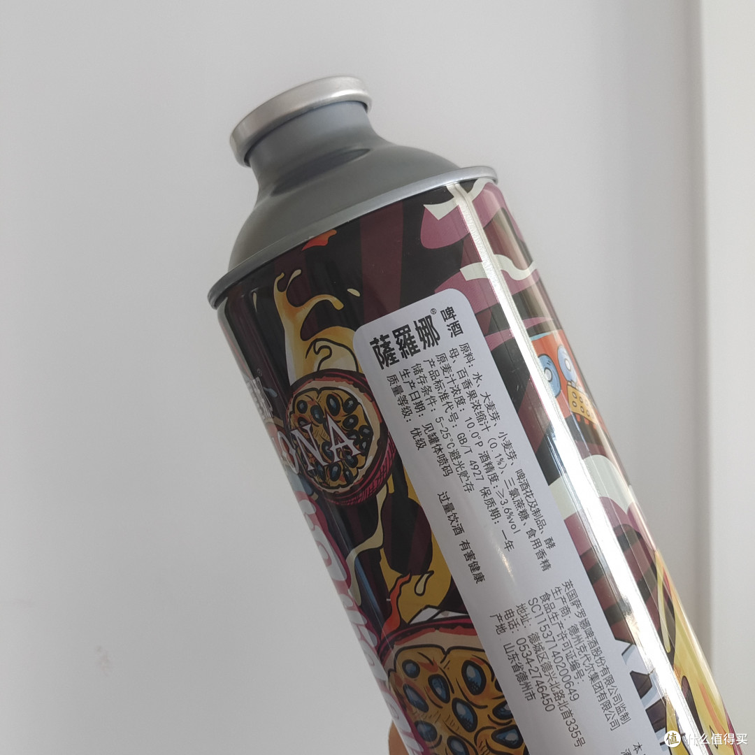 想喝个够,那就直接买大瓶的!一点也不醉人的百香果气泡小啤酒