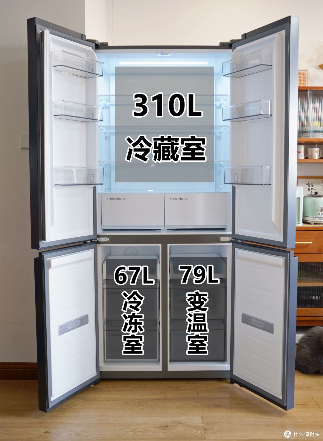 嵌入式冰箱别踩坑|TCL 薄嵌冰箱T9,这才是小户型厨房的正确打开方式!