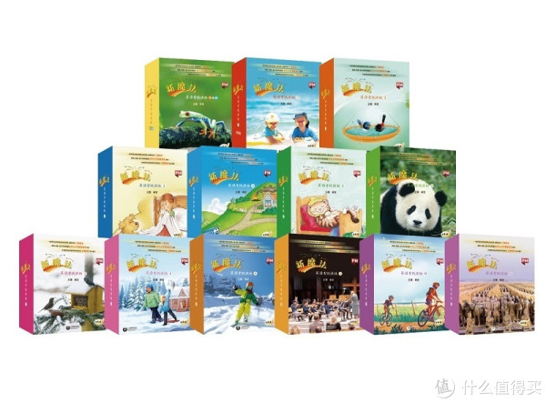 oxford reading tree 牛津阅读树》（点读版、套装共406册） 【报价价格
