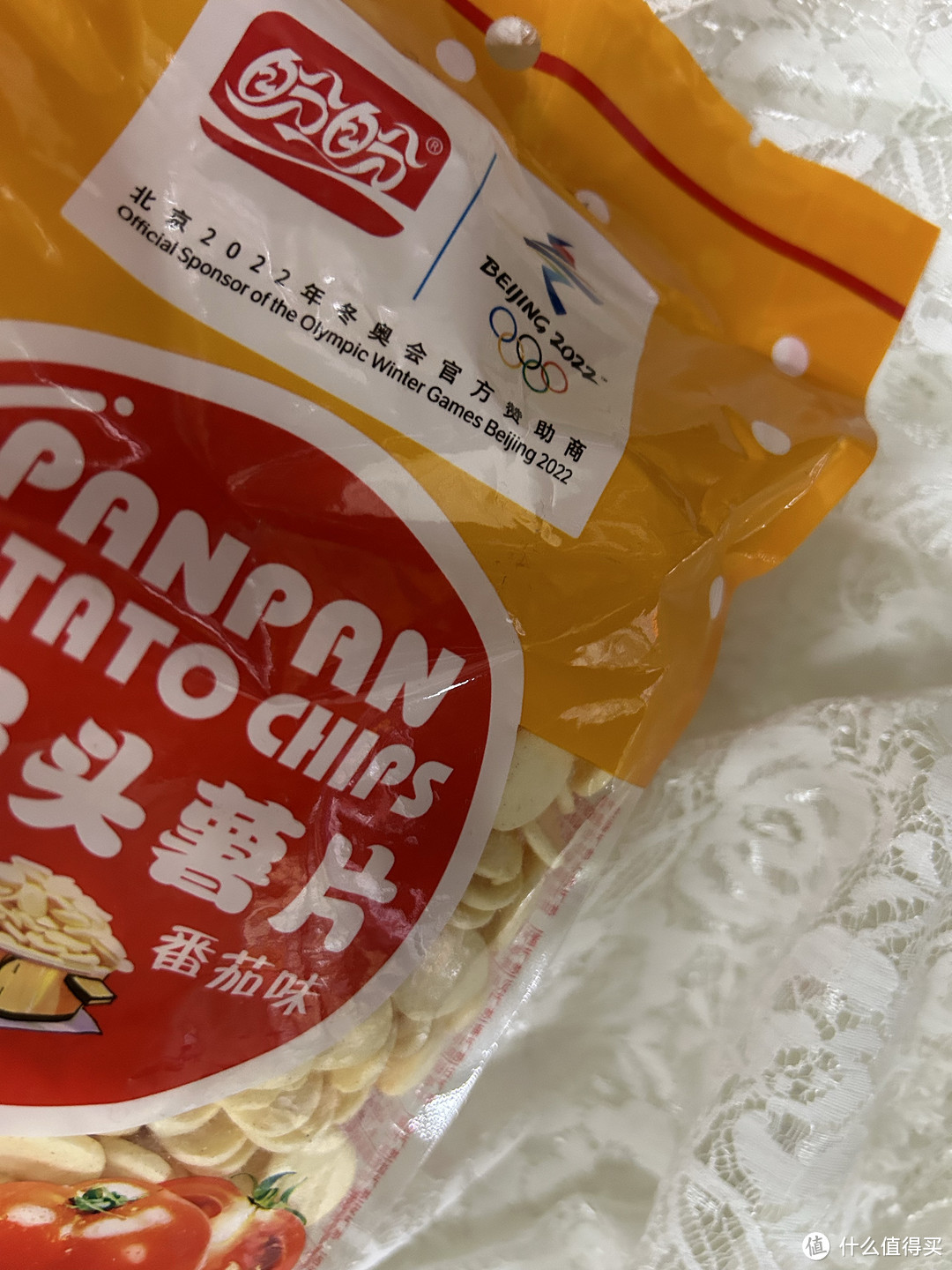 办公室零食分享：盼盼番茄味小馒头薯片