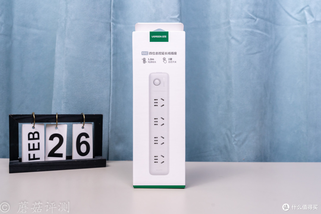 外观漂亮，设计走心，用料精致，绿联 新国标4位总控延长线插座 拆解评测