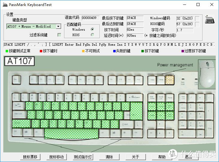 新升级，更优秀！HyperX ORIGINS PBT起源游戏机械键盘体验