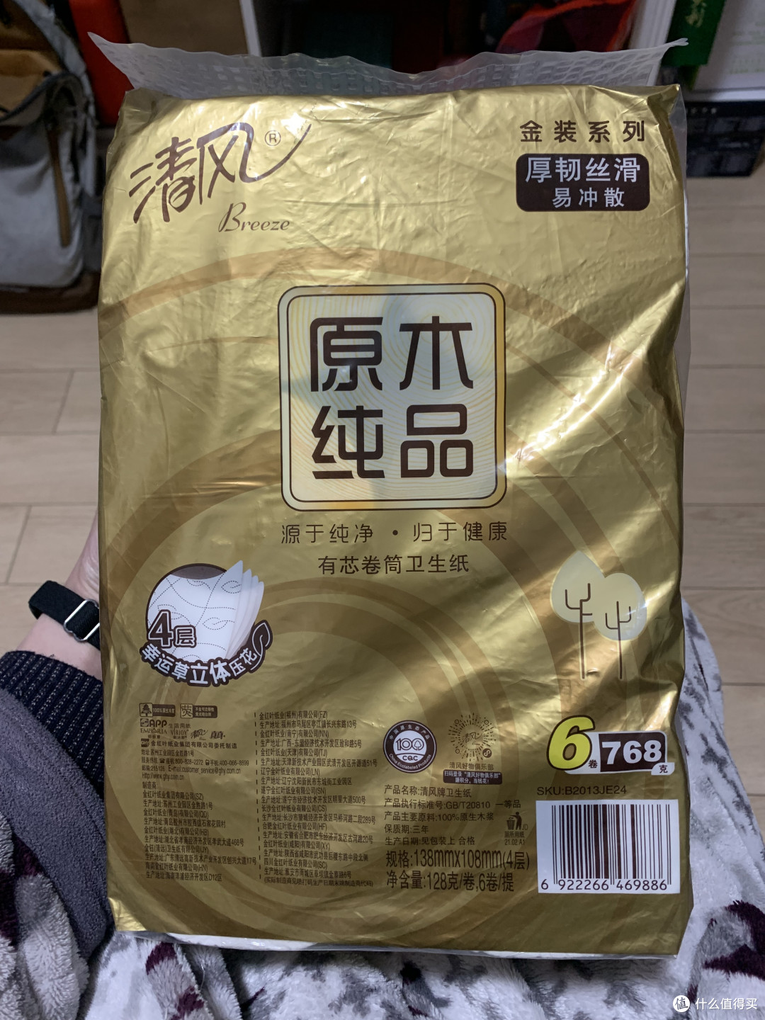 图书馆猿の让便宜货来的更猛烈一些吧！334