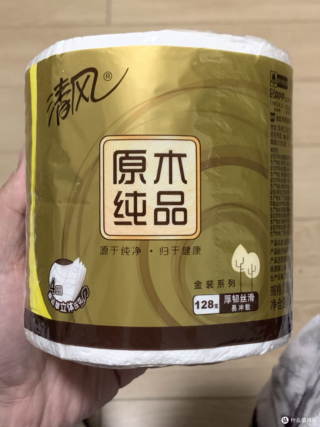 图书馆猿の让便宜货来的更猛烈一些吧！334