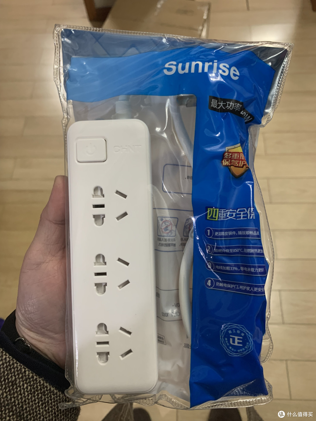 图书馆猿の让便宜货来的更猛烈一些吧！334