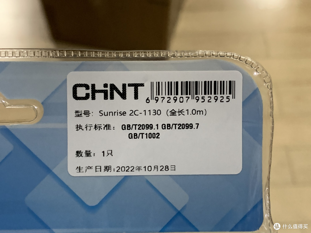 图书馆猿の让便宜货来的更猛烈一些吧！334