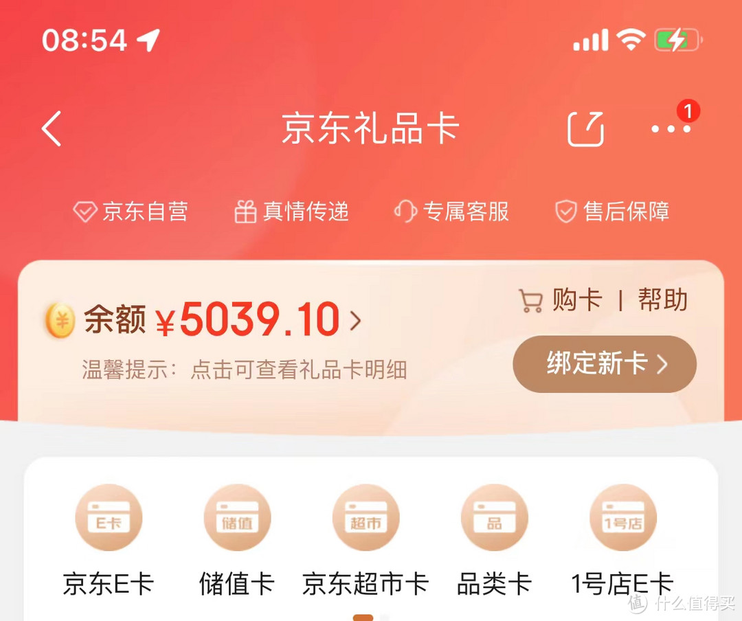 我，33岁，11个月工资没发，我还活着