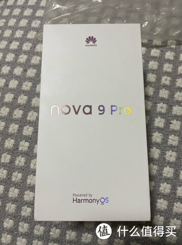 华为nova 9 Pro，全新星耀工艺，环幕屏设计