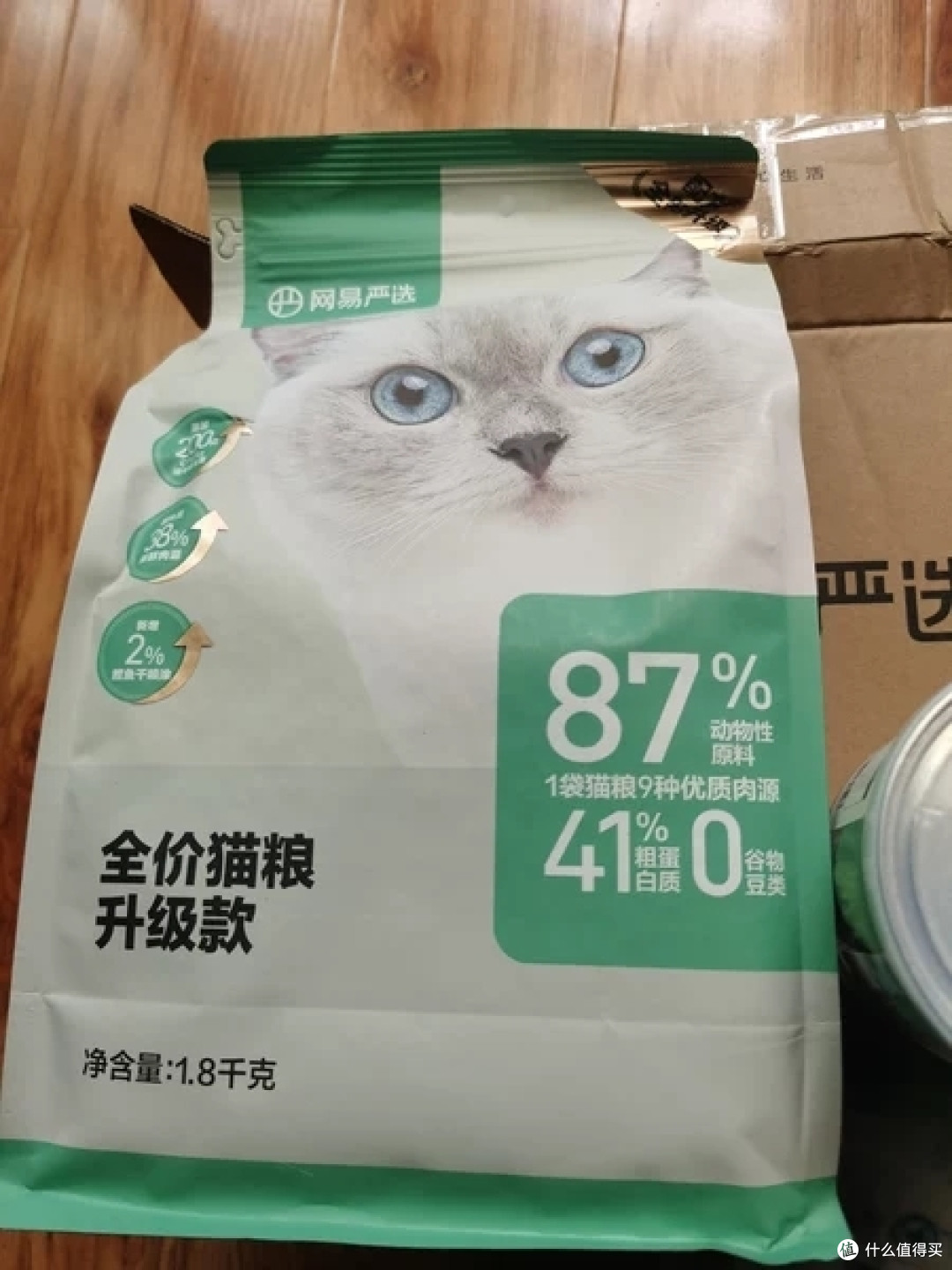 平价猫粮网易严选怎么样?值不值入手?