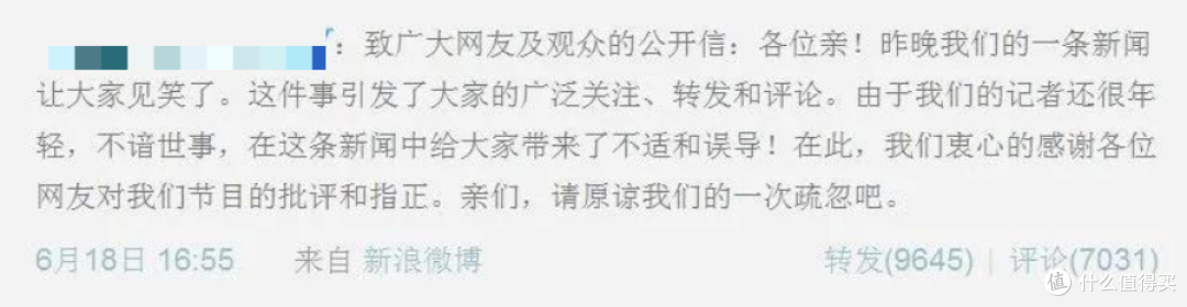飞机杯被家里人发现了怎么办?飞机杯社死名场面,十个最佳飞机杯收藏点