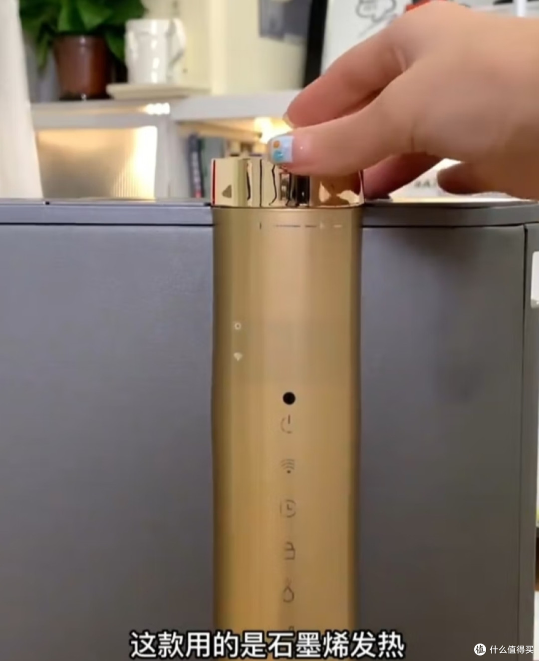 西屋电暖气取暖器家用节能全屋加速热石墨烯暖风机省电神器踢脚线