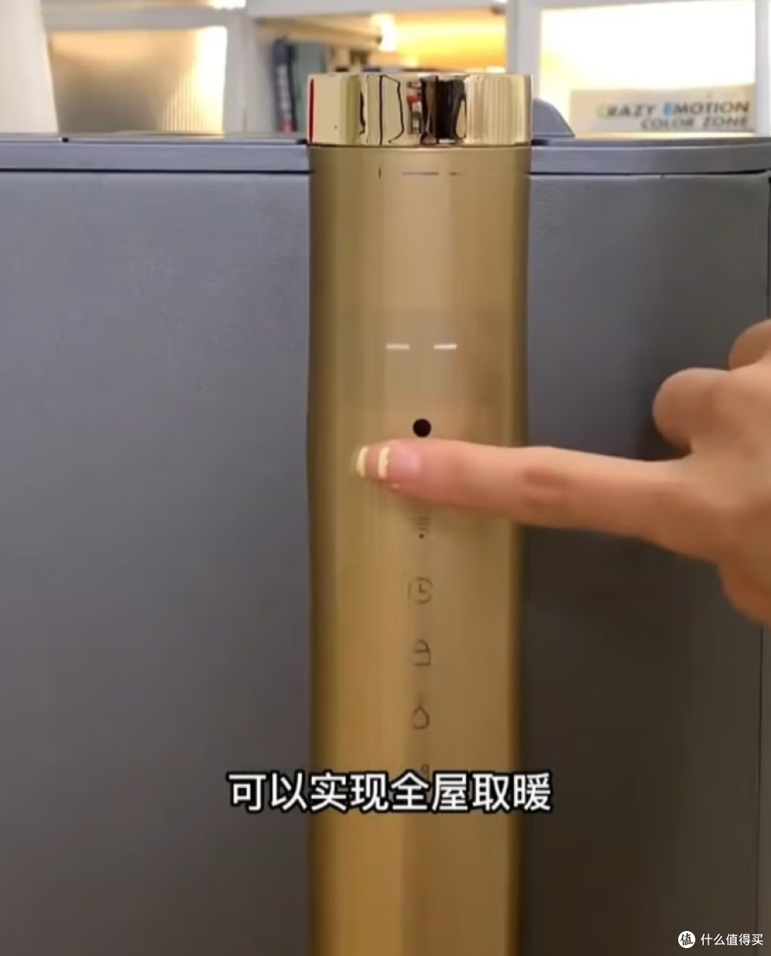 西屋电暖气取暖器家用节能全屋加速热石墨烯暖风机省电神器踢脚线