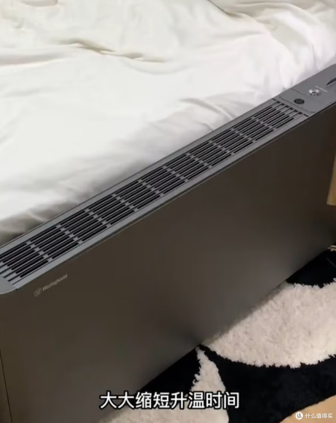 西屋电暖气取暖器家用节能全屋加速热石墨烯暖风机省电神器踢脚线