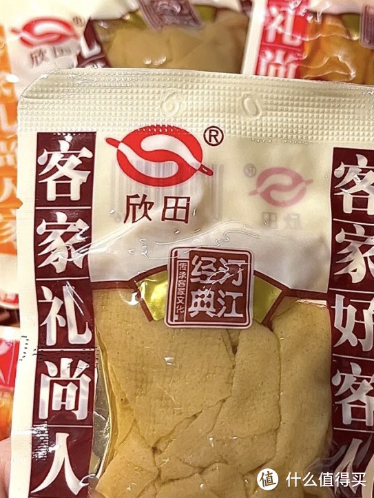 这豆腐干什么时候能火，真的太好吃了