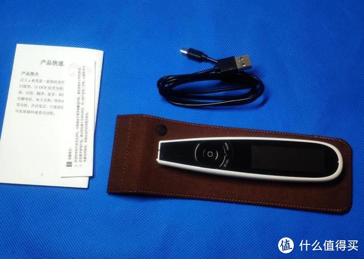 中小学生来说,有哪些可以辅助学习工具
