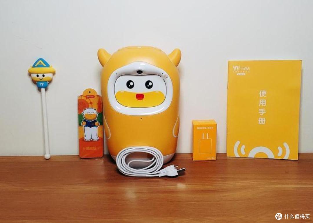 中小学生来说,有哪些可以辅助学习工具