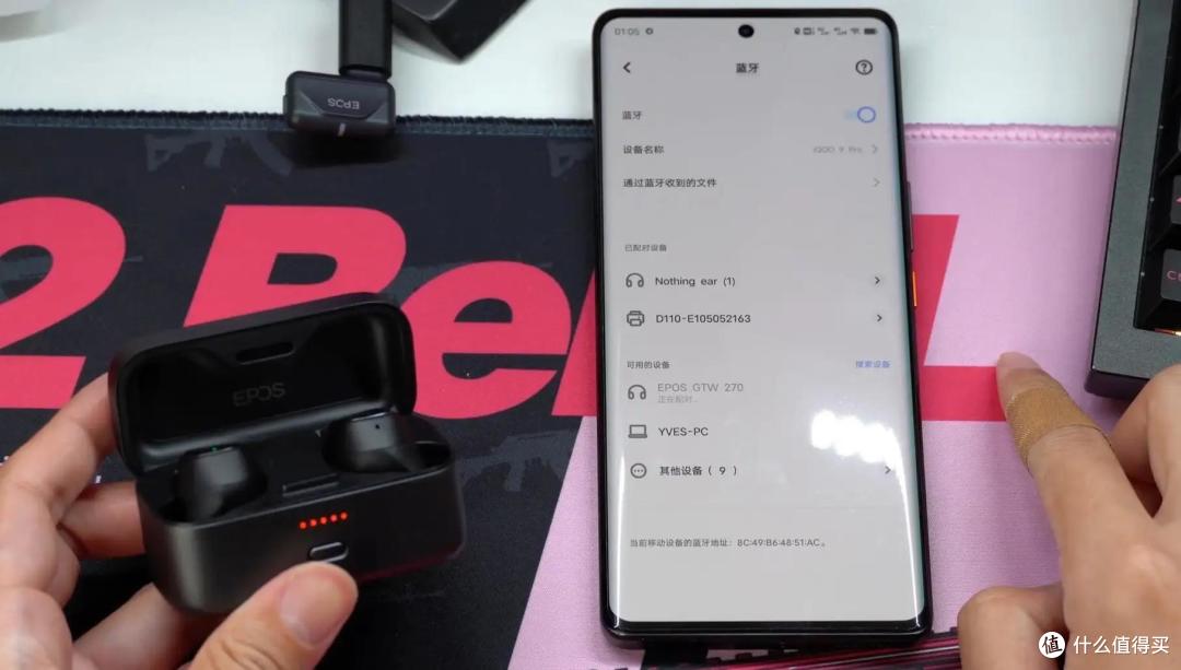 我的本命音珀真无线耳机,快来记笔记