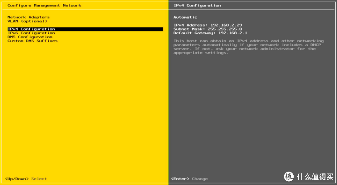 [零刻] SER5 Pro 迷你主机：从开箱到安装ESXi+虚拟机