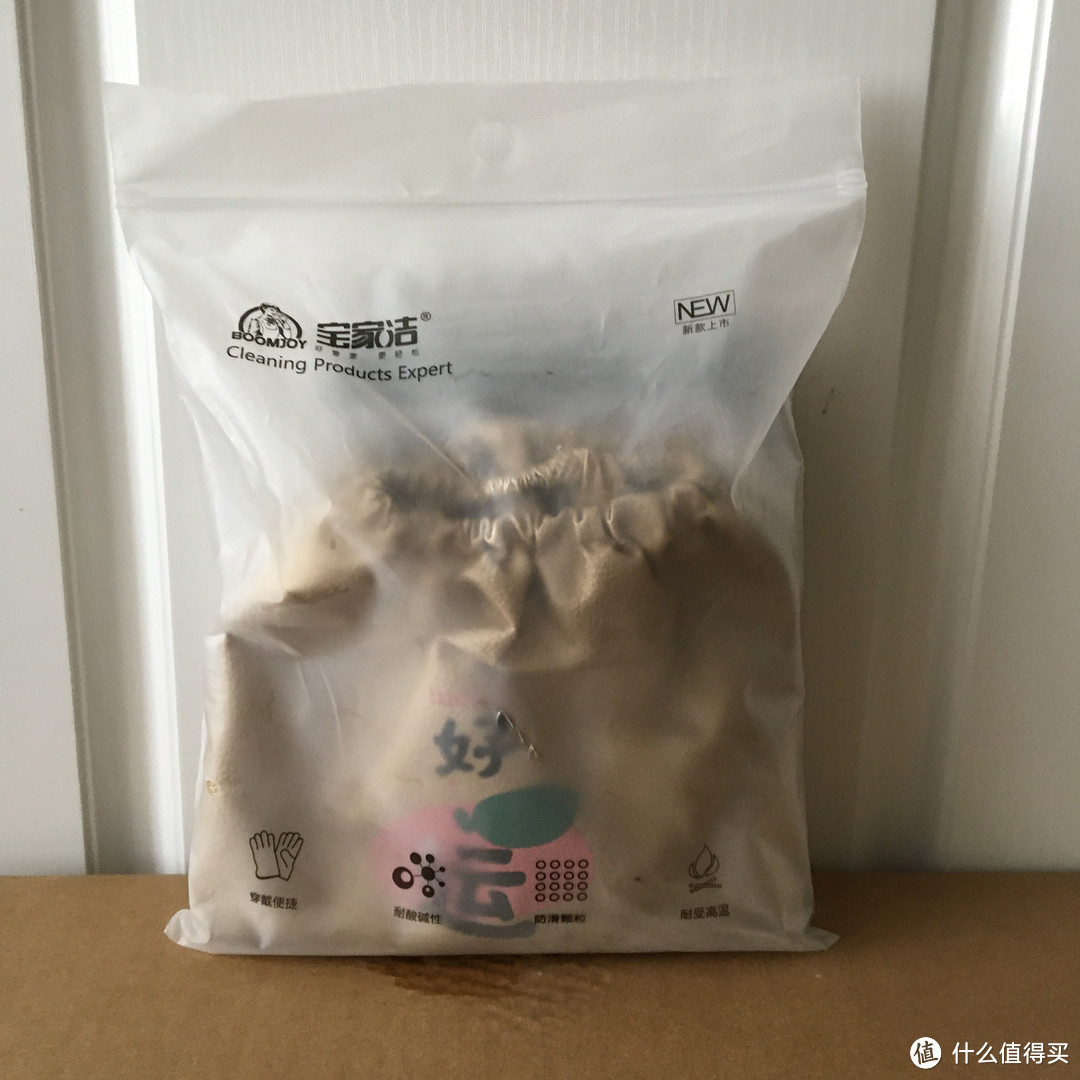 手套里还加着绒,洗碗,洗衣服都很舒适。