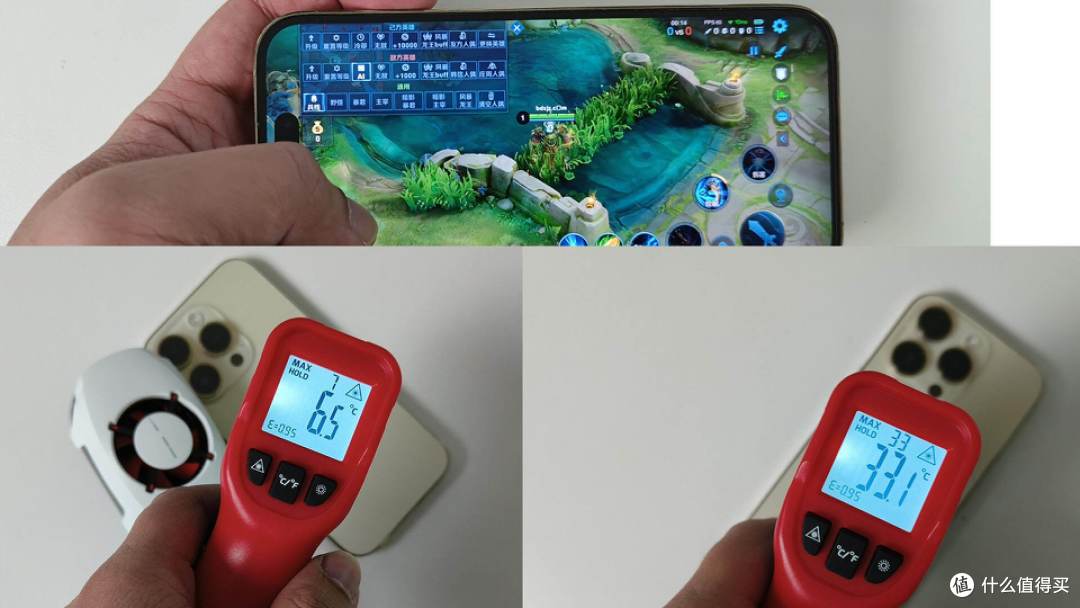别把手机冻感冒了!一加27W冰点散热背夹体验