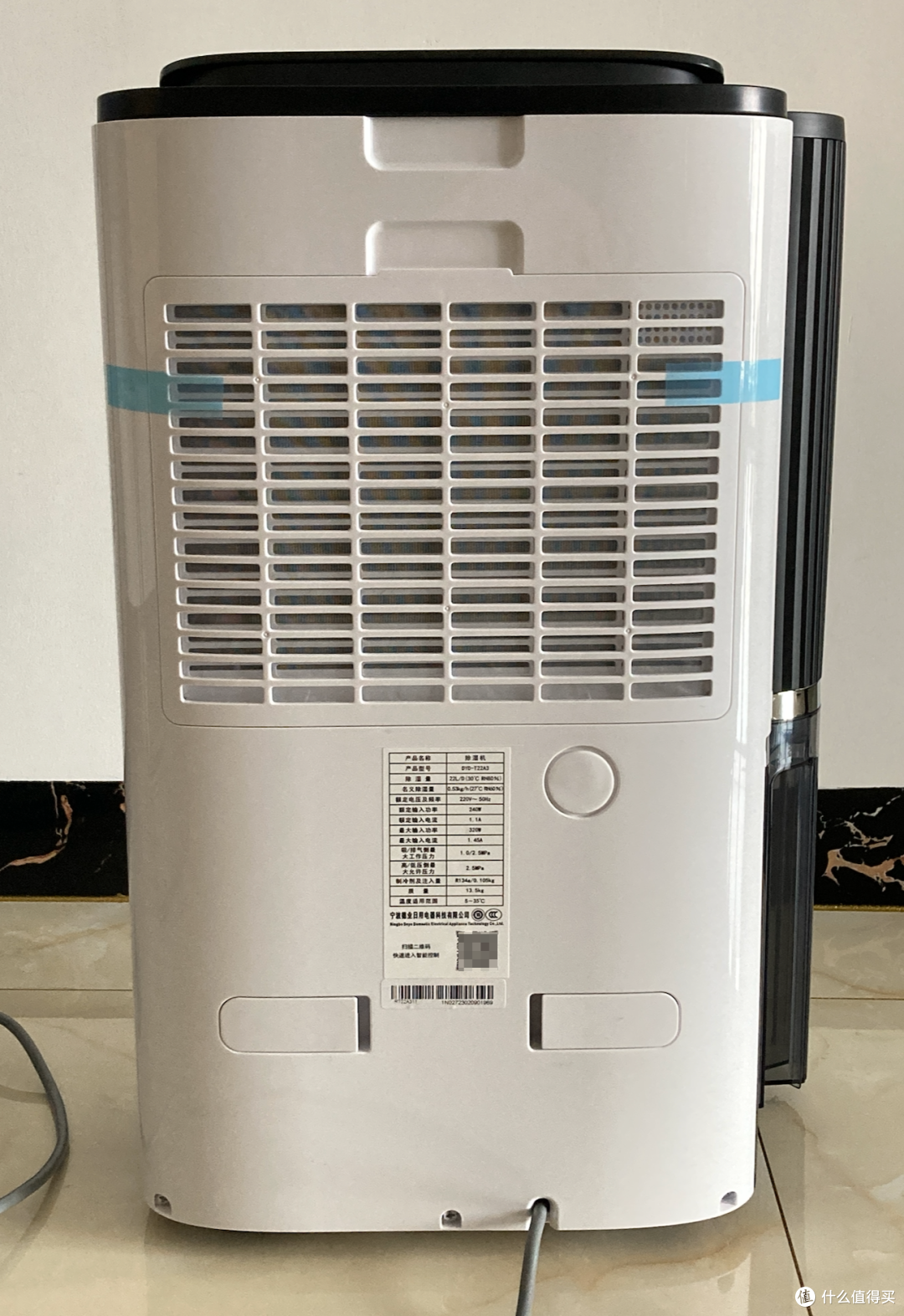 回南天?衣服发霉?你需要一台除湿机了