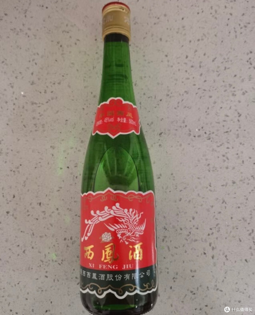 烟酒行老板推荐:日常喝白酒,“茅五剑”并非最流行,而是这4款