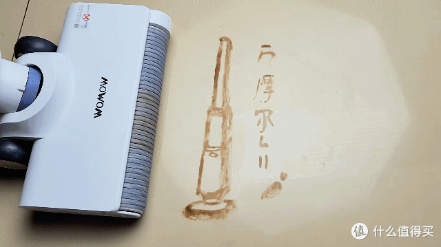 官宣｜扫地机宇宙最强CP，超轻万摩尔L11洗地机！