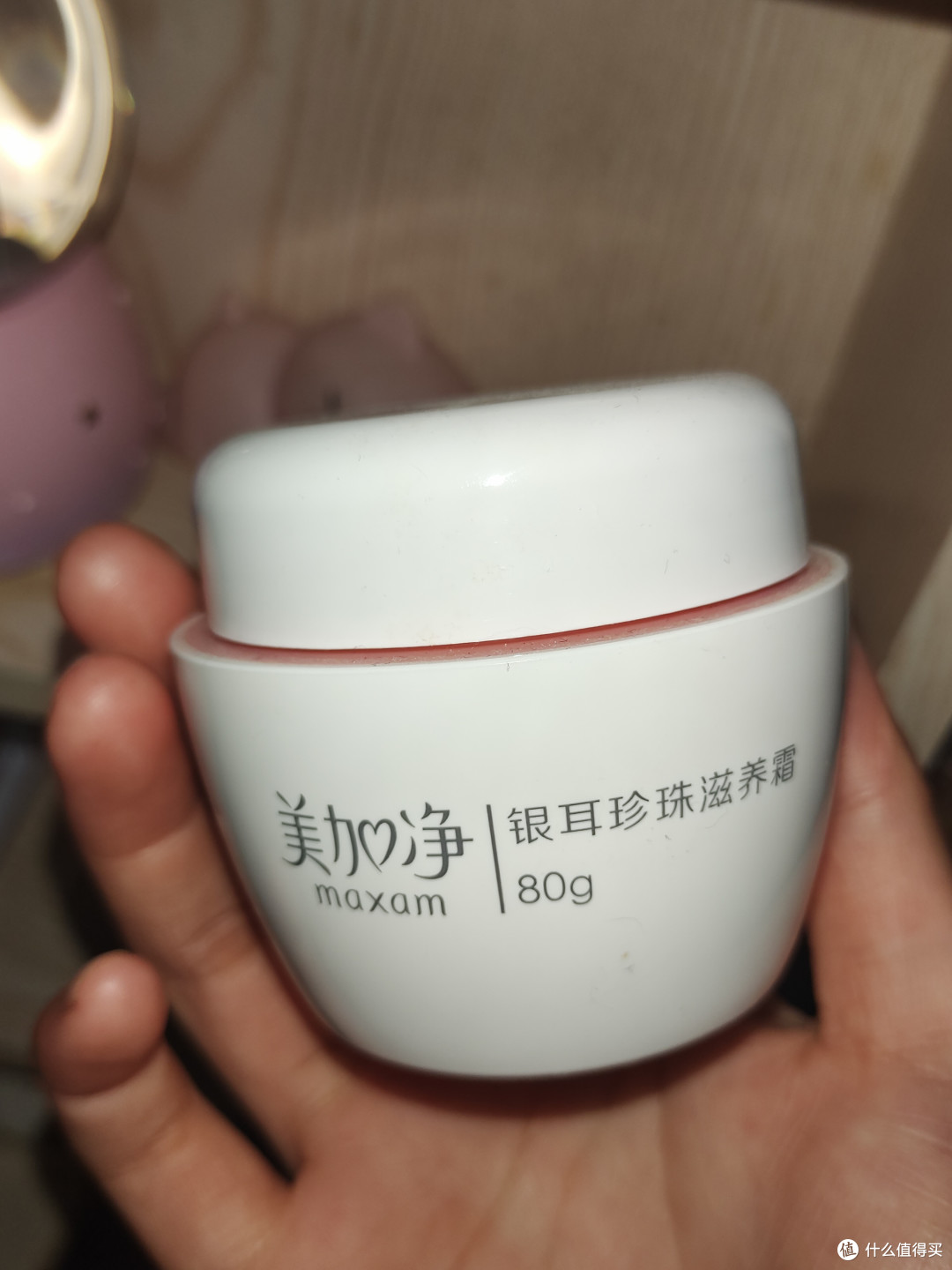 不知道有没有人用过这款面霜，听说是我妈妈那个时代用的？