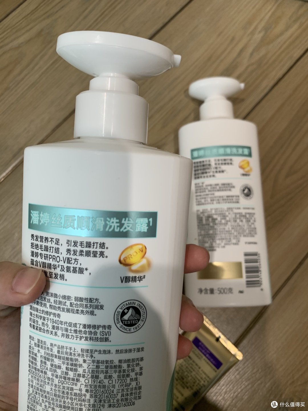 日常买洗发水,囤几瓶