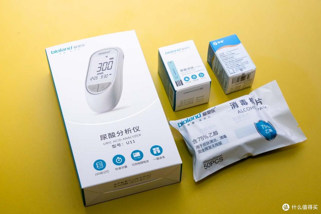 爱奥乐尿酸检测仪评测：不要等痛风了才后悔没早点检测出来
