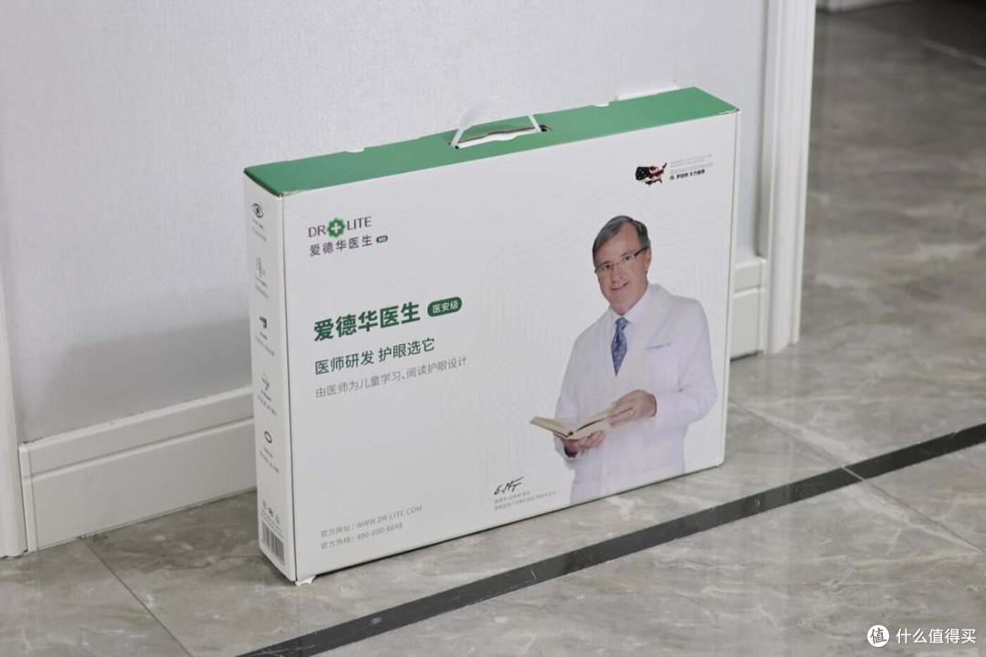 这款台灯厉害了,不仅功能强大,零蓝光护眼,还能全程红光呵护孩子视力
