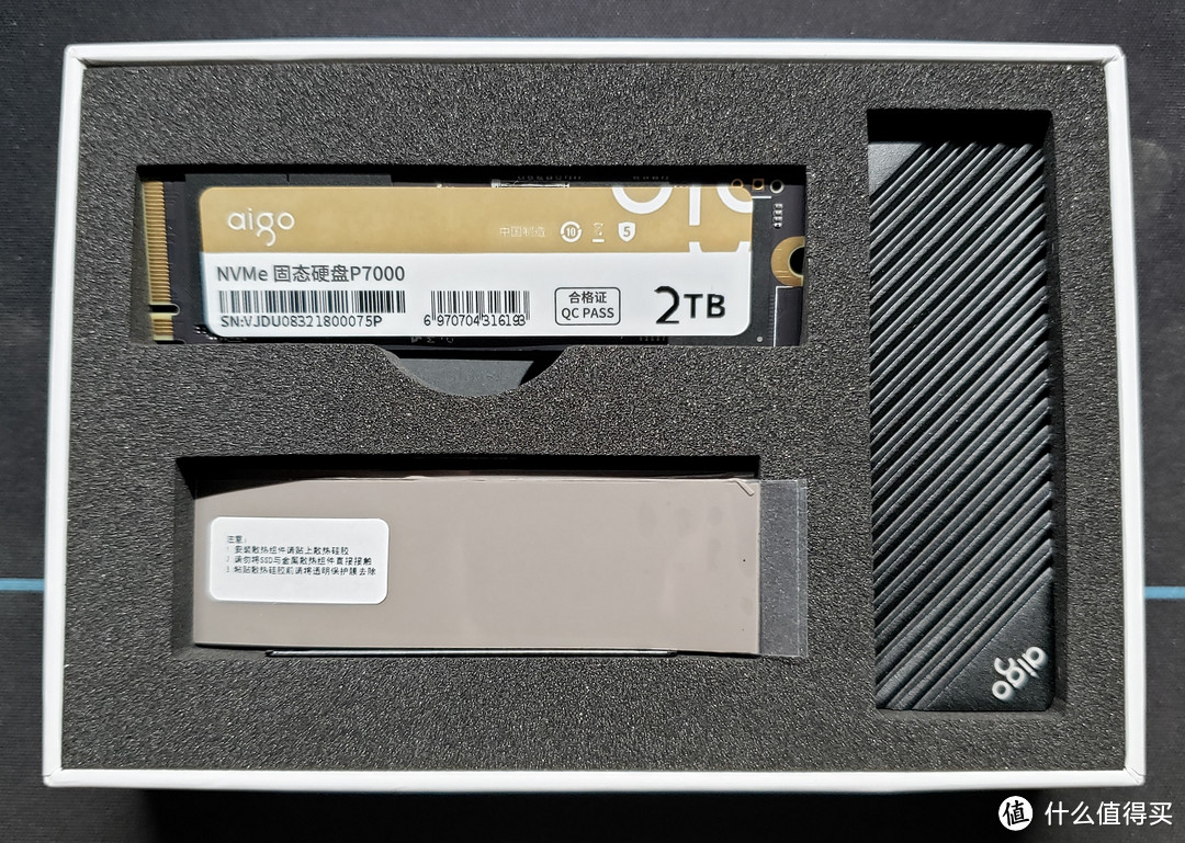 Flash Clock 1600MT/s VS 1200MT/s ——Kingston KC3000 & aigo P7000 2T 横向对比评测