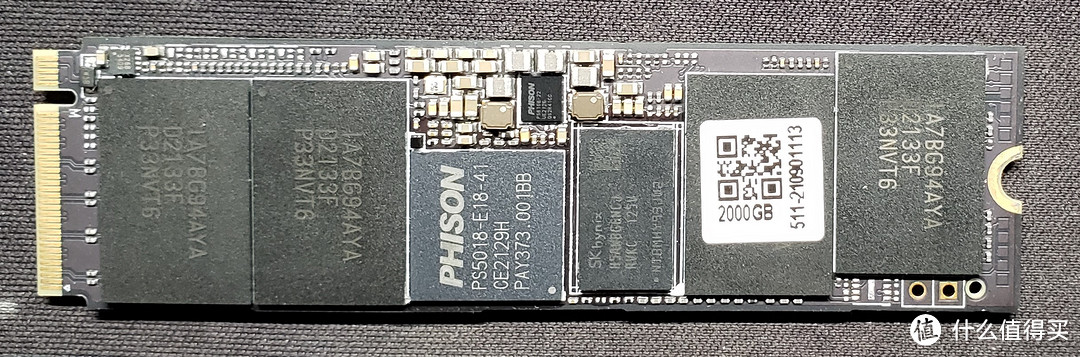 Flash Clock 1600MT/s VS 1200MT/s ——Kingston KC3000 & aigo P7000 2T 横向对比评测