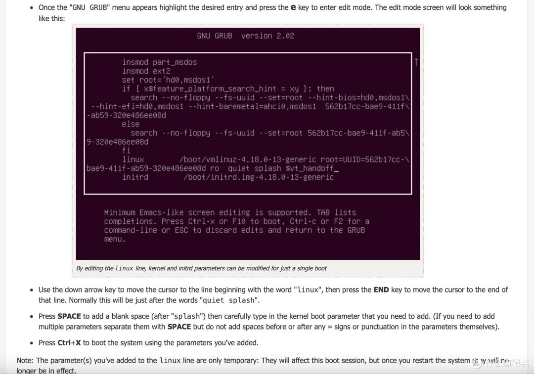 Linux系统奔溃无法登录进入界面的解决方法(上)