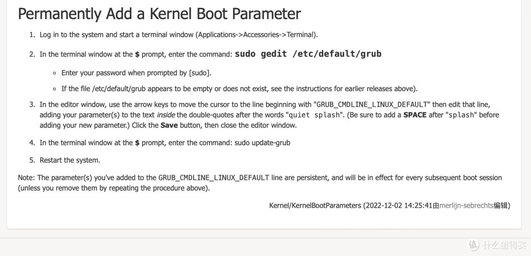 Linux系统奔溃无法登录进入界面的解决方法(上)