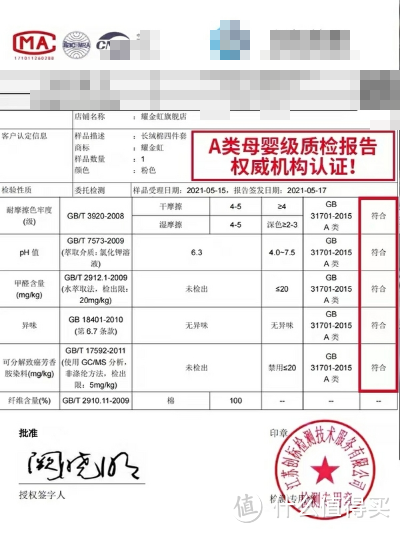 venace高档纯棉四件套轻奢高级感裸睡全棉床单被单被套罩床上用品