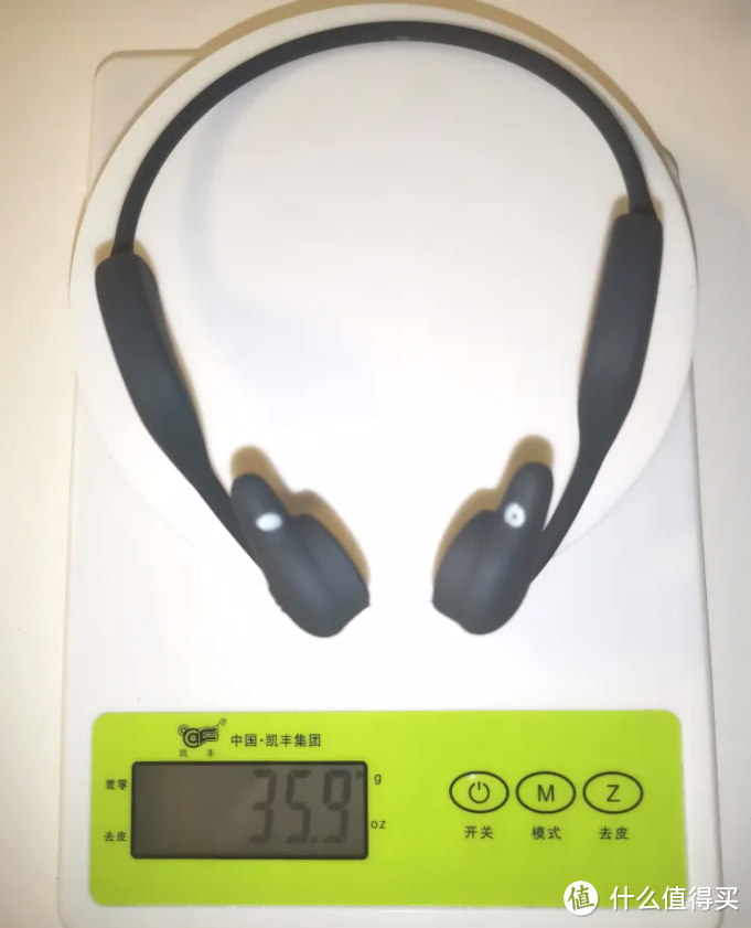 「解放双耳」专业骨传导运动耳机--南卡Runner Pro4