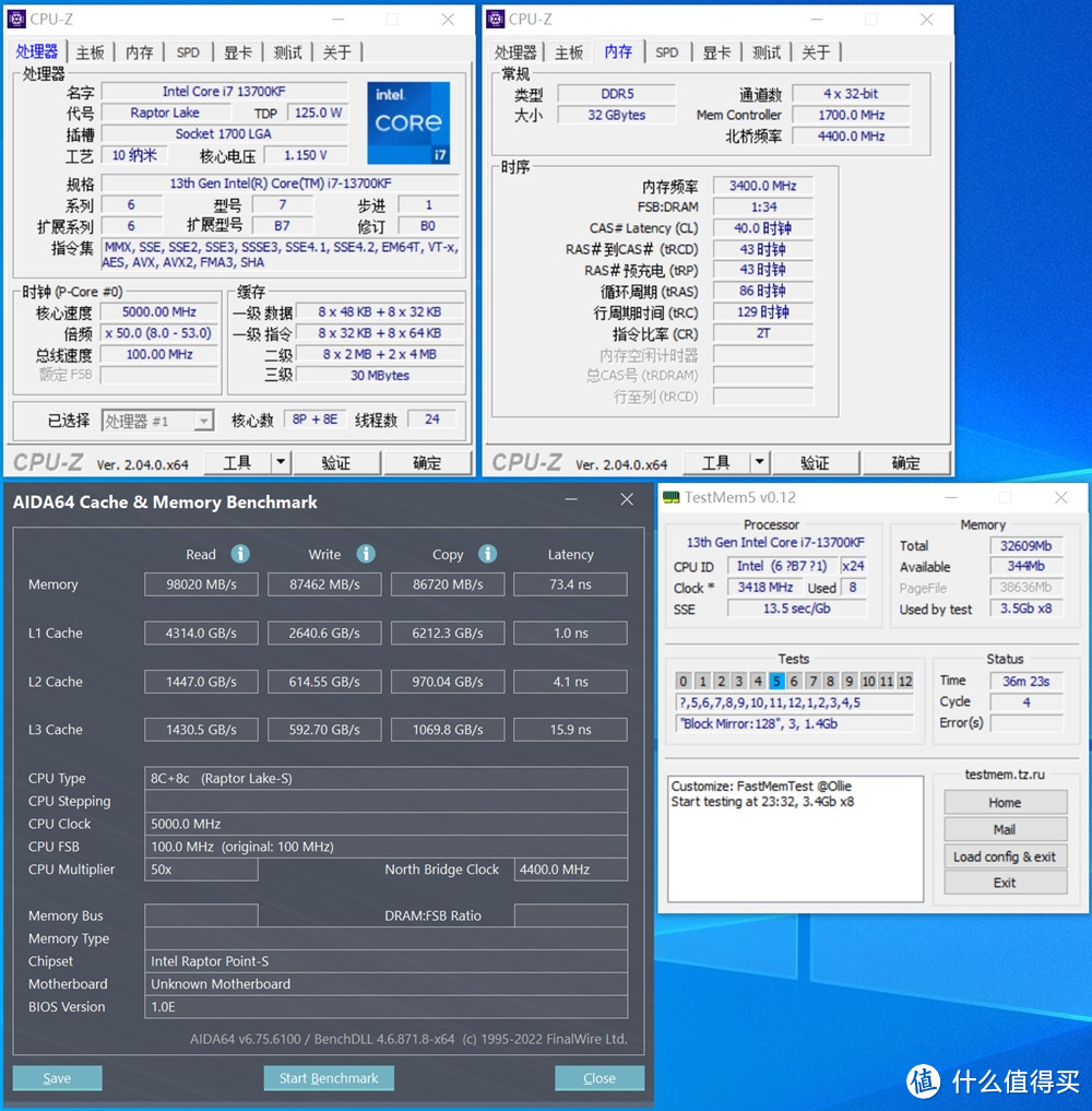 频率6000当6800用 雷克沙ARES战神之刃D5台式机电竞RGB内存条 体验分享