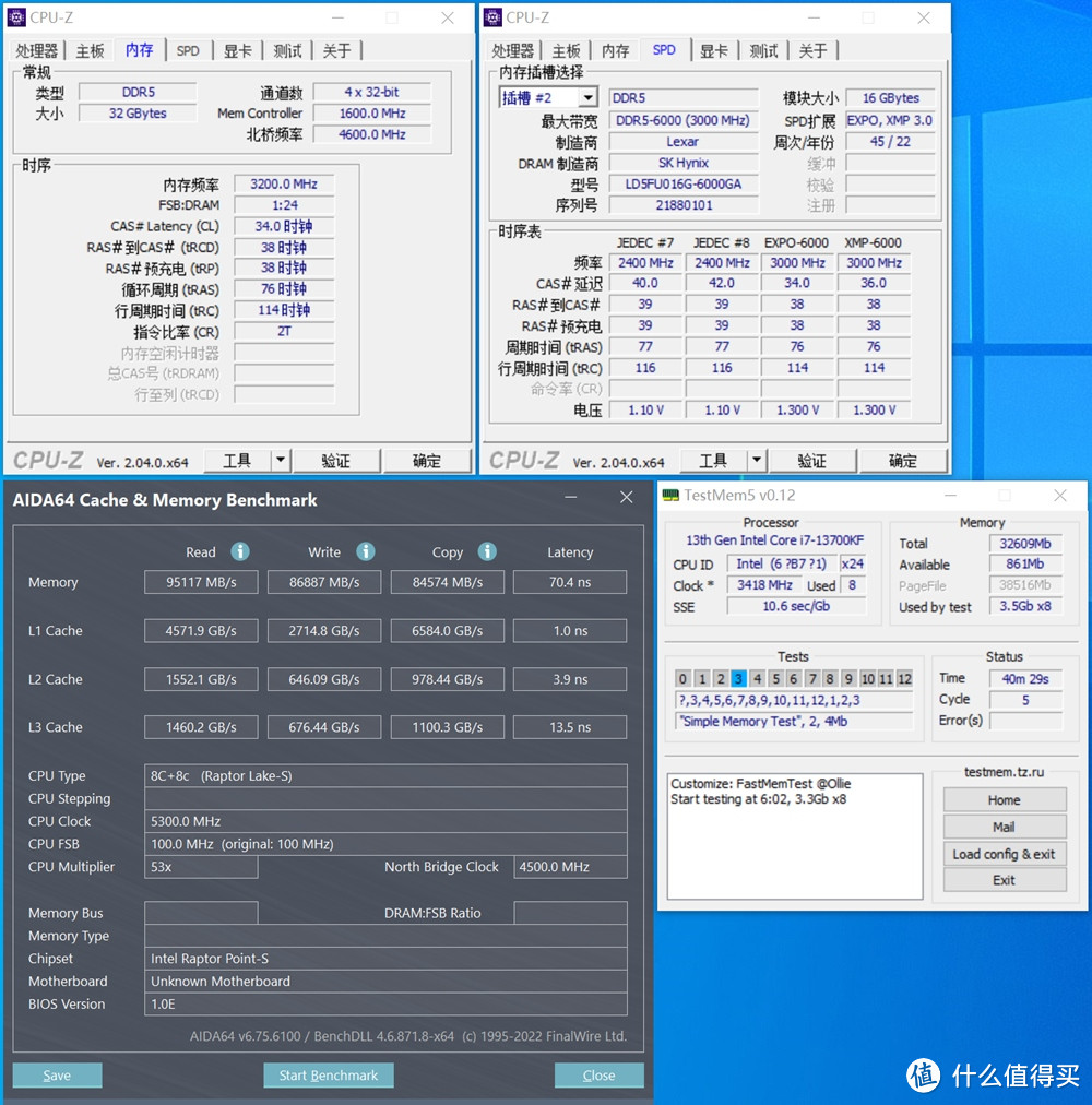 频率6000当6800用 雷克沙ARES战神之刃D5台式机电竞RGB内存条 体验分享