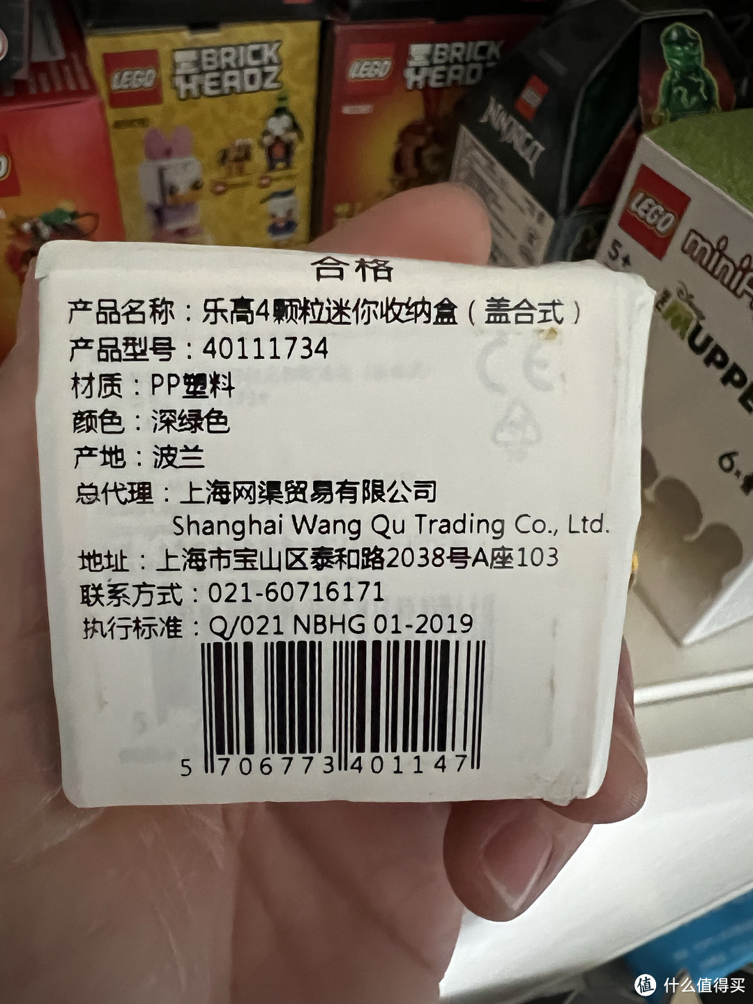 积木零件的收藏和整理，抽屉式收纳盒、封口袋