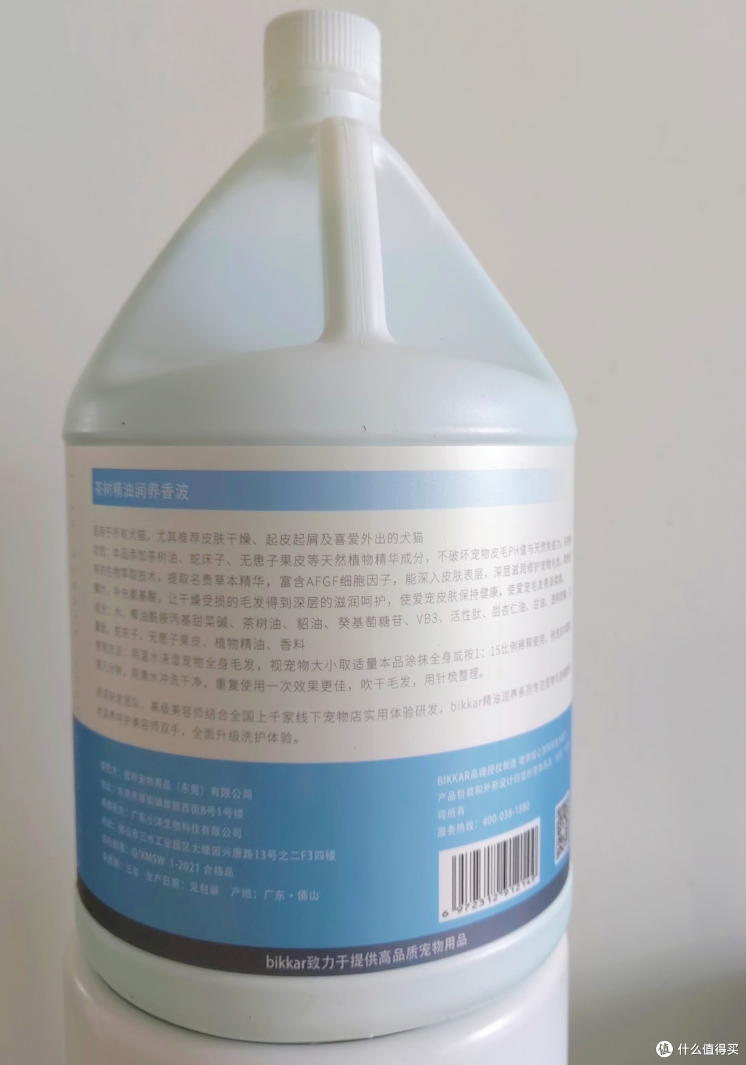 宠物店推荐的BIKKAR这款香波,易敏狗狗安排起来!