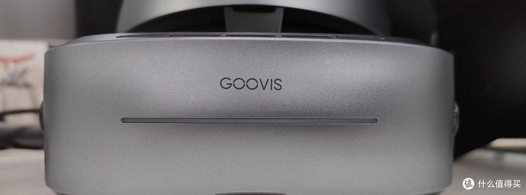 男人的浪漫 宁静的电影院--GOOVIS G3 MAX